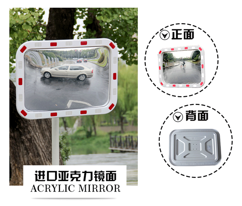 KL Ellipse Film Mirror 790px_03.gif