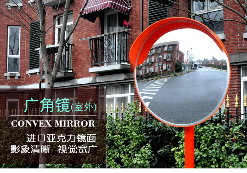 KL-PMMA Outdoor Details Page-790px_01.gif