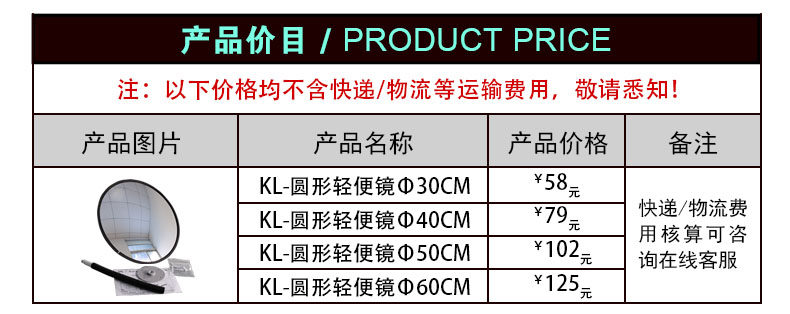 Цвета зеркала освещения KL-PMMA 790px.jpg