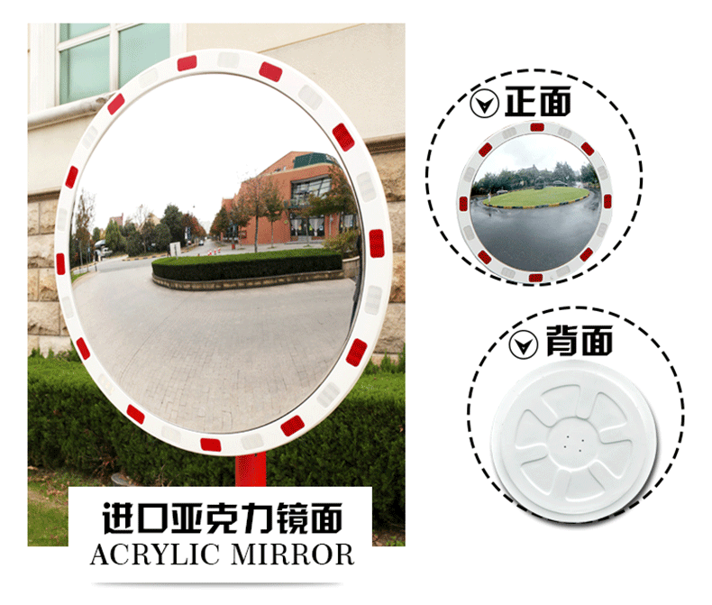 KL круглый пленка зеркал 790px_03.gif