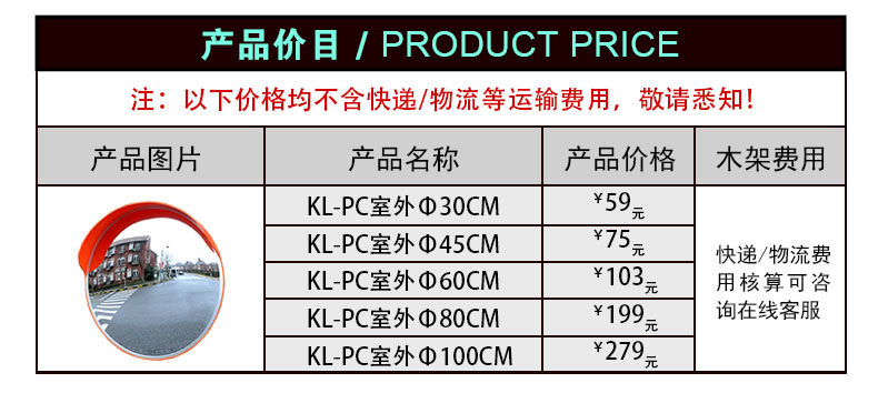 KL-PC Deffication 790px.jpg
