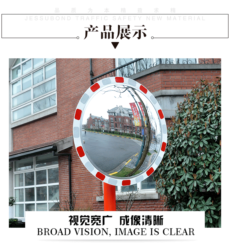 KL круглый пленка зеркал 790px_02.gif