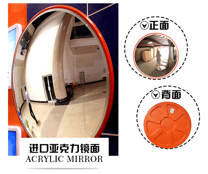 KL-PC широкоугольный зеркал KL-PC Страница -790PX_03.gif