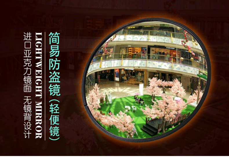 KL -PMMA Круглый световой зеркал Страница -790PX_01.gif