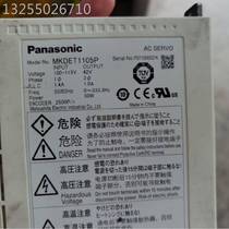 s servo drive MKDET1105P MKDET1505P MKDET1310P MLDET2510P