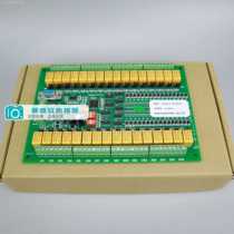 Bosch DS7400 bus alarm host 32-way linkage module expansion output relay electronic map monitoring