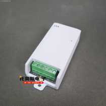Hikvision s network dual zone expansion module LAN expansion alarm detector module DS-RM02-N
