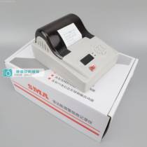 Honeywell 236 238 2316 VISTA-128BPT Bosch DS7400 real-time alarm printer