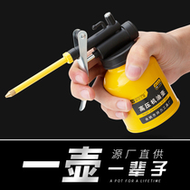  High pressure oil pot Oil gun Household drip pot Manual refueling pot Long mouth transparent lubrication gear machine oiler