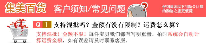 Sac pour homme - Ref 55136 Image 32