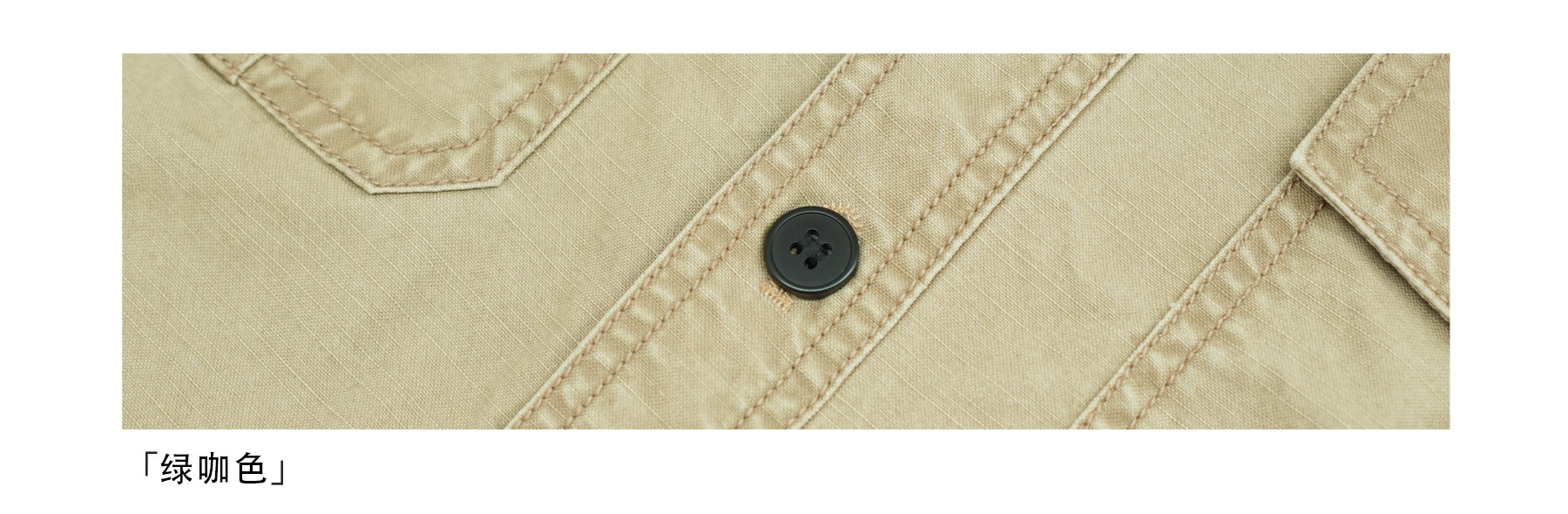 WEAVE Vintage Green-Brown Cropped Jacket