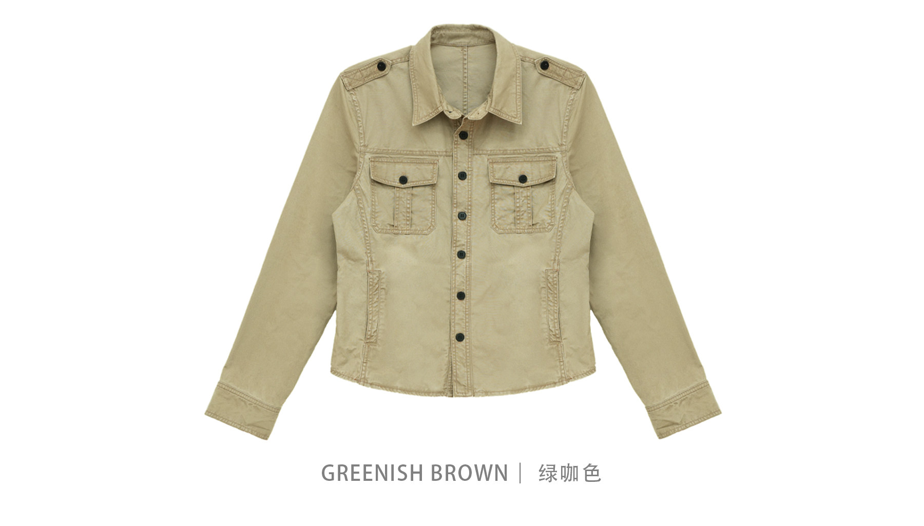 WEAVE Vintage Green-Brown Cropped Jacket