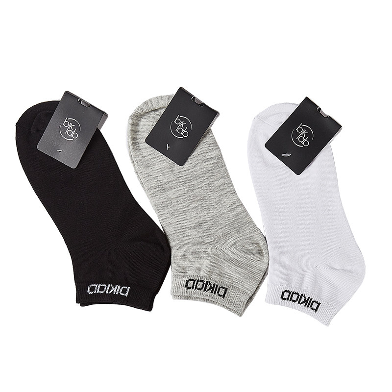 Trend view BLK LAB sport socks men's and women's socks low top medium top socks non-slip anti-odor basketball socks