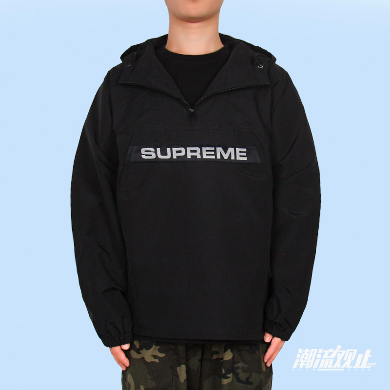 supreme Heavy Nylon Anorak Anorak Windowpane Supreme Heavy Nylon