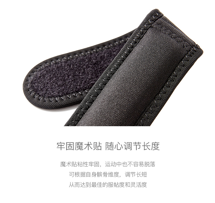 Giữ cửa hàng hàng đầu 髌骨 带 护 护膝 运动 登山 đệm thân thiện với da thoáng khí cầm tay điều chỉnh băng quấn đầu gối aolikes