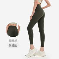 Чай зеленый