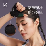 Перчатки для спортзала, комплект, легкий и тонкий нескользящий спортивный турник, защита пальцев для велоспорта для тренировок