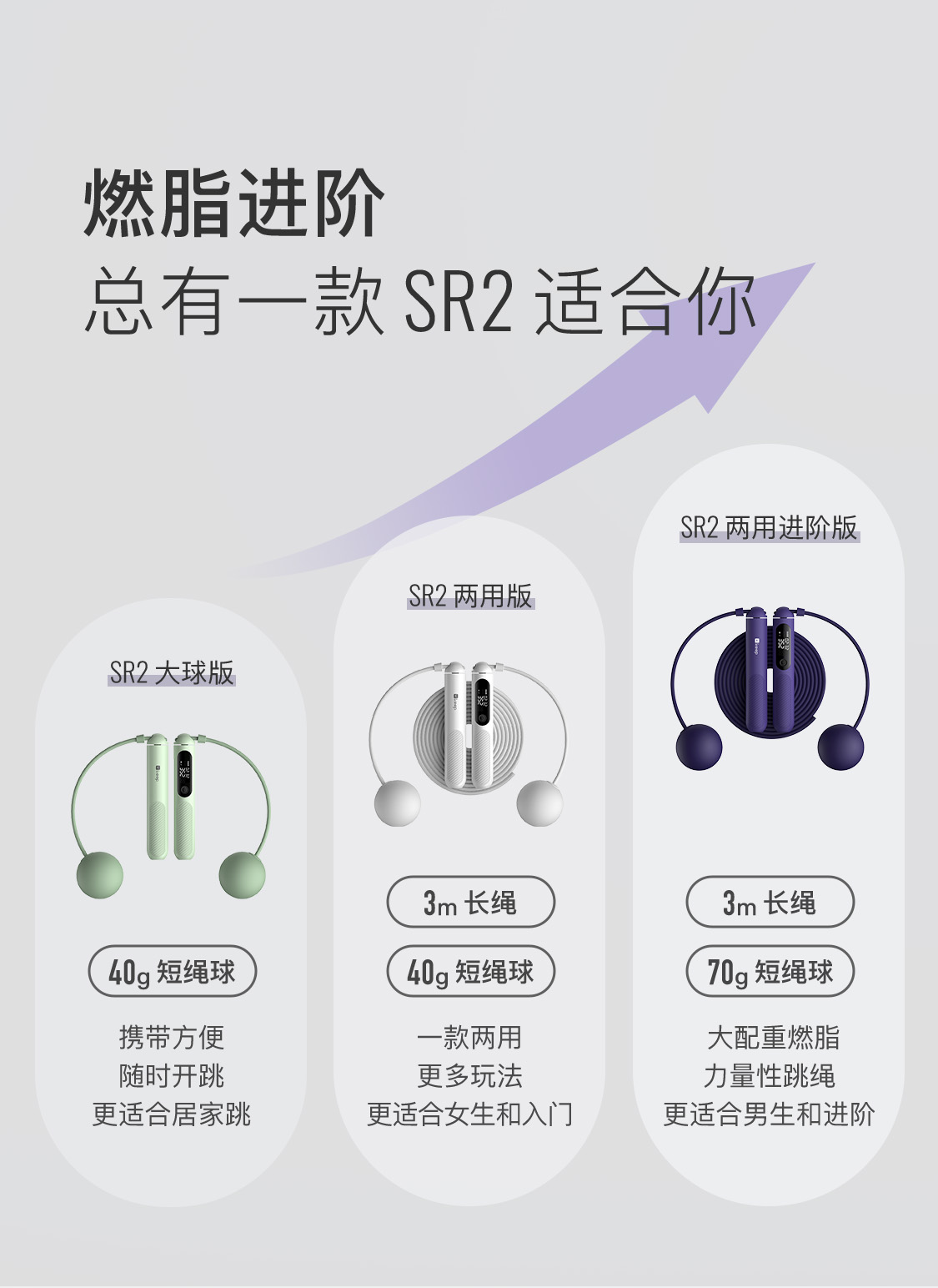 商品详情图