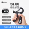 Товары от Keep官方旗舰店