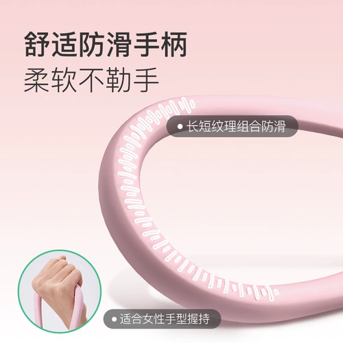 Эластичный трос, эластичный ремень для спортзала, спортивное оборудование