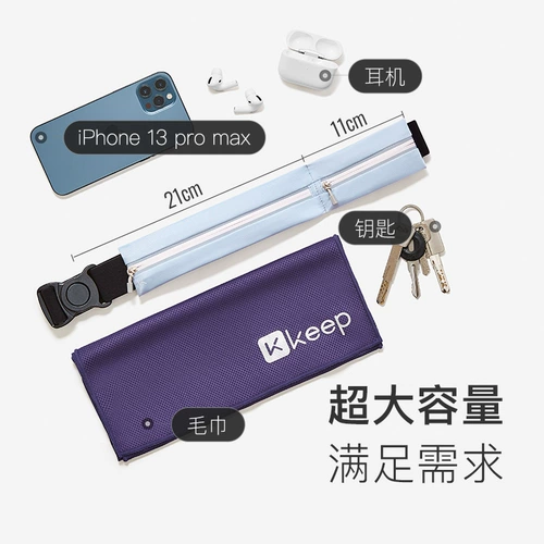 Поясная сумка, спортивная универсальная сумка через плечо, водонепроницаемое снаряжение для спортзала, для бега