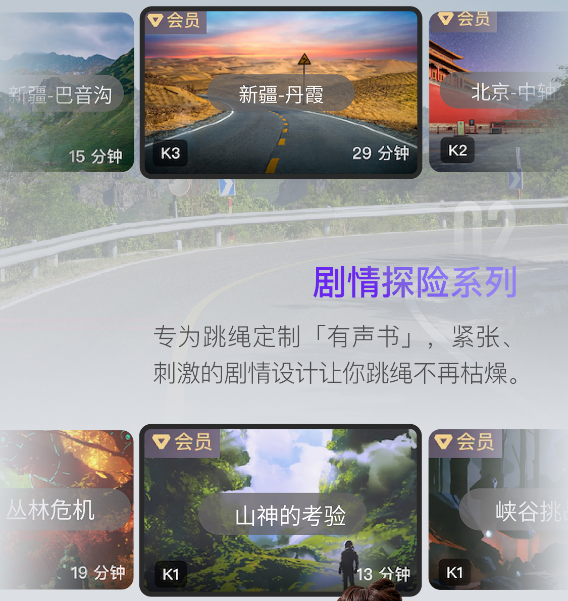 商品详情图
