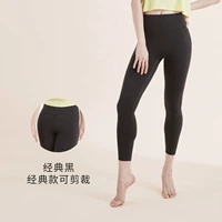 Классический черный