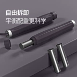 Держите жир сжигающий нагрузки -Новая веревка веревки без ролика.