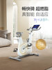Keep Spinning Bike C2Lite/Home Fitness Equipment Silent Indoor Exercise Weight Loss Bicycle Fitness Equipment