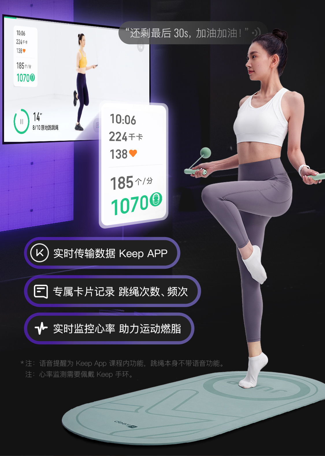 商品详情图