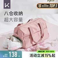 Спортивная сумка, сумка через плечо для плавания, баскетбольная вместительная и большая водонепроницаемая система хранения с разделителями