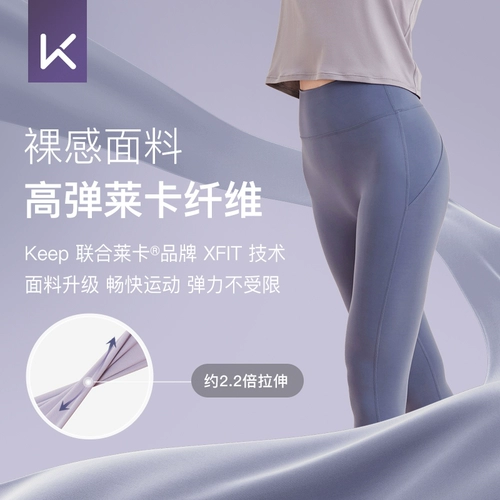 Тонкие штаны для спортзала, спортивное белье для коррекции формы бедер, комбинезон, одежда для йоги, для бега, высокая талия, в обтяжку