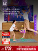 Keep Motion Sensor Machine Ks/Smart Motion Sensor Exercise Console Fitness Mirror Fitness Ring Game Indoor Exercise Dance Machine