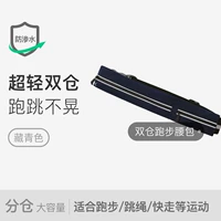 Версия темно-синего складского склада