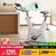 KeepC3 home silent color screen spinning bike