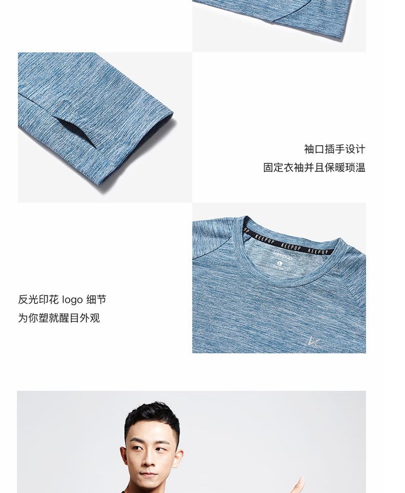 Giữ cửa hàng hàng đầu Áo thun thể thao nam chạy thể thao Áo thun dài tay khô mềm đa năng K181AW-T001 - Áo phông thể thao áo ba lỗ thể thao nữ