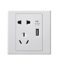 Simon Electric Five holes with USB socket S3000-E729