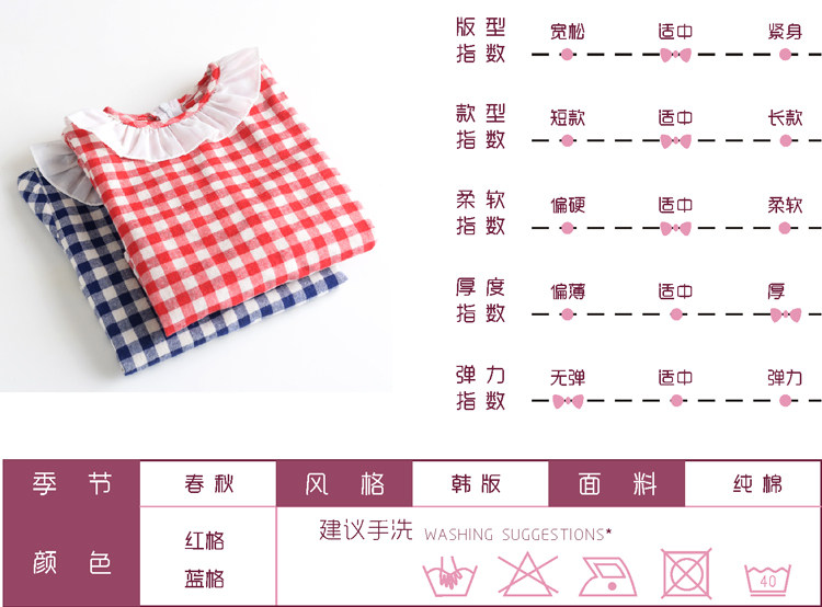 Chemise fille à manche longue - Ref 2086638 Image 3