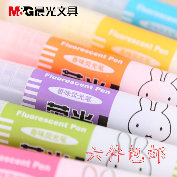 Full 6 pieces of morning light fluorescent pen MF 5301 m fragrance 6 color fluorescent notebook pen