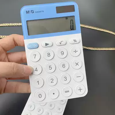 New product calculator Chenguang stationery 12-digit display simple solar dual power supply financial calculator 20 buttons easy to grip