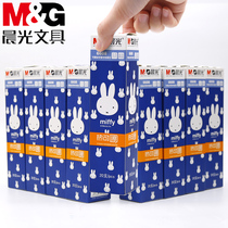 Send pen and eraser Chenguang Stationery AKR67K01 heat erasable neutral refill ke ca bi xin 0 5mm