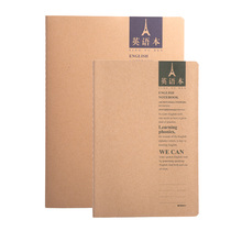 New English Book of Student Book Chenguang Stationery English Snacks A5 16K Homebook 48 pages English book