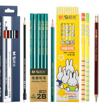 Send rolls pen knife rubber morning light pencil wood pencil with rubber head ten only fit 2H HB 2B pencil