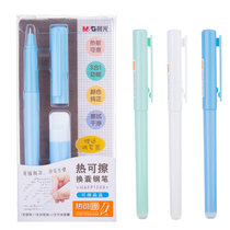 Morning light heat rubbable pen P1309 students can wipe pen multifunctional crystal blue pen with ink gall box