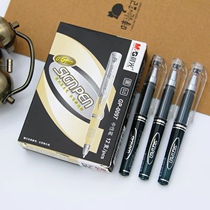 Morning Light Convenience Signature Pen GP0097 Writing Constant Ink Pocket Pen Short Pole Business Pen Black Good Writing Middle Pen