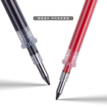 Morning light 6102 bullet Q7 neutral pen core 0 5mm red blue and black pen for core warhead