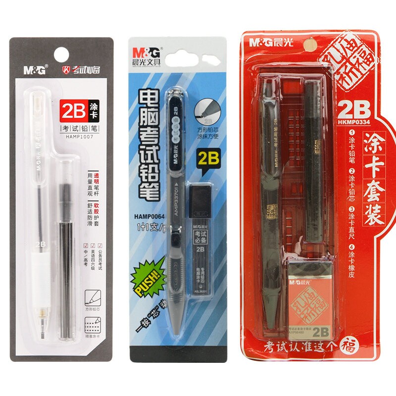 Pencil Chenguang Stationery Tuka Pencil 2B Exam Set Exam Pencil High School Entrance Exam English Level 46