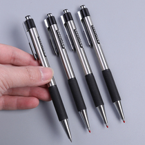 Chenguang stationery Yiteng press metal gel pen 0 5 hand guard sign pen black water pen GP0170 examination pen