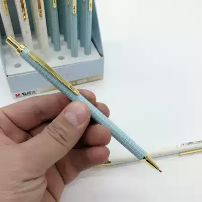 Chenguang stationery Press the full needle tube gel pen W1111 metal slender 0 5 black water pen Small fresh student use