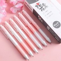 Morning Light Cherry Blossom Season Limited Press Action Pen H2610 Student Homework Pen Grip Comfort Speed Dry Constant Ink